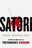 Shibumi by Don Winslow
